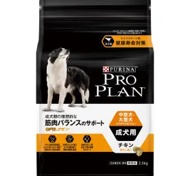 ドッグフード・犬のご飯 - ピュリナ(Purina)公式サイト